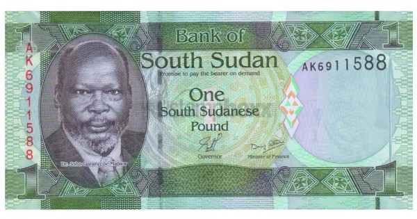 SOUTH SUDAN 1 POUND 2011 P-5 UNC